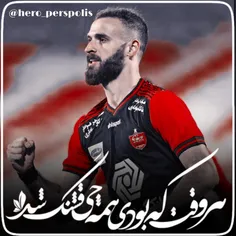 هروقت که بودی همچی قشنگ شد❤😍