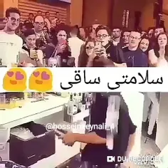 ساقی ننوشیده مست میشین 💃🕺🏿😂