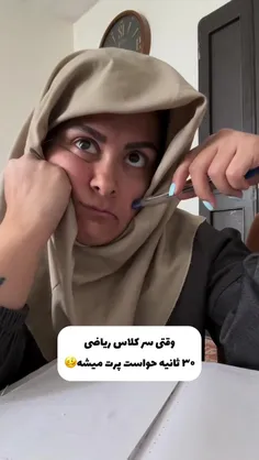 #ارشـامی داستان  #کوتاه 🤪🤪