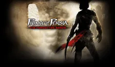 Prince of Persia.....