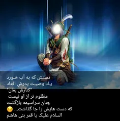 مذهبی 64leili 21215199