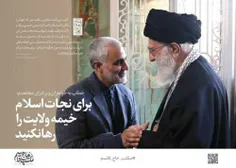 https://khamenei.ir/