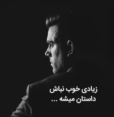 لایک 