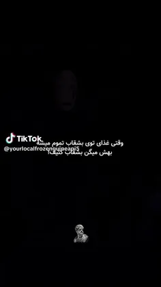 هعی