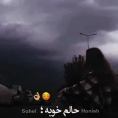 بهترینی رفیق❤