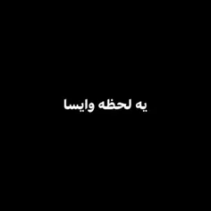 خب+خب+تاثیر+گزار+بود+😐+👏🏻