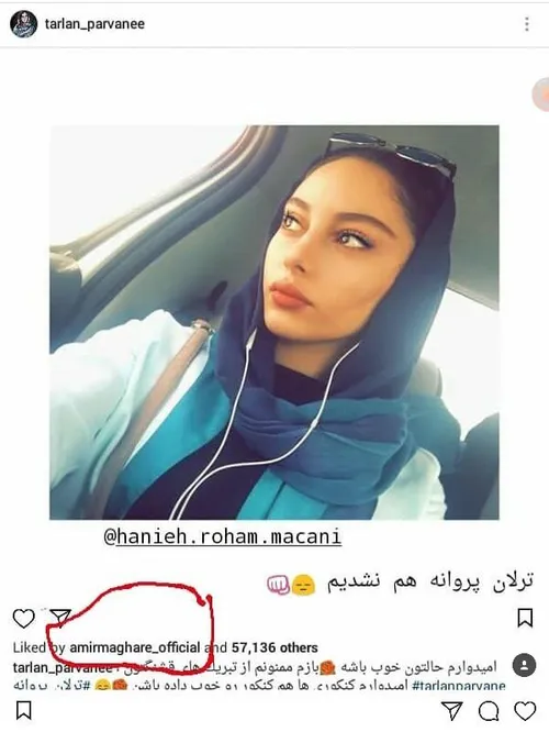 سرمو بکوبم تو دیوار یا زوده ؟😑 👊