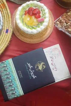 شب یلدای..... گذشت اما بزرگان نمیگذرند هیچوقت