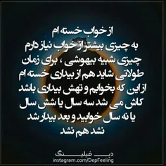 عاشقانه ها naziii-joon 16532558