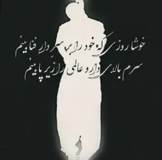 هعی