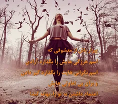 عکس نوشته delkhasteh.mf 20198563