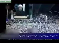 روایتی از خیانت حسن روحانی، علی لاریجانی ، ظریف و...