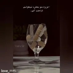 خوبم!!!!