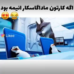 فقط بیا و ببین