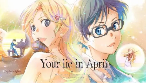 your lie❤