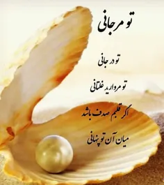 نفسی 