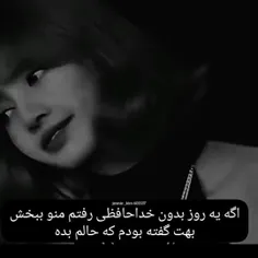 اتفاقی نیوفتاده کمبود ویدیو دارم