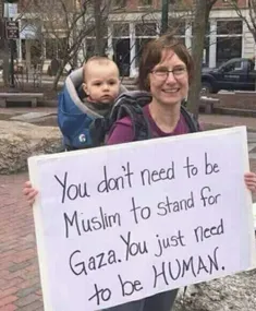 ⭕️ لازم نیست مسلمان باشی تا از غزه حمایت کنی، کافیه فقط ا