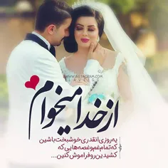 عاشقانه ها taraarm 23419905