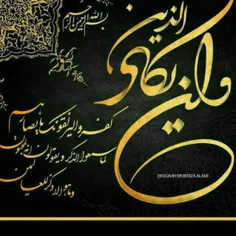 شعر و ادبیات fakhatkhoodaa 23876827