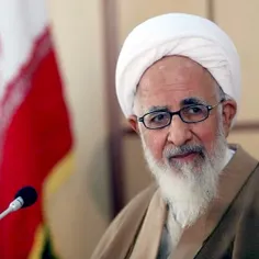✍️ پیام آیت‌الله‌العظمی جوادی آملی در پی حمله رژیم صهیونی