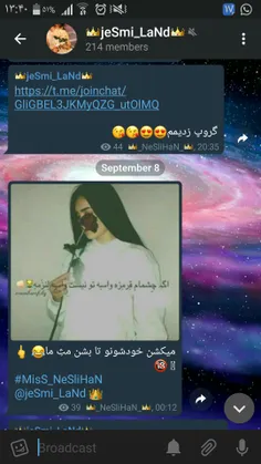 سلام. ..