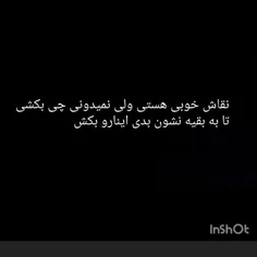 سلامم