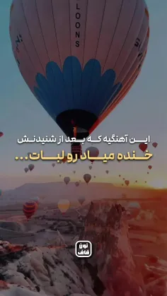 درخواستی دوست عزیز