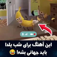 میدونم دیر شده اما چه خوبه😂