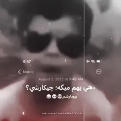 بیچارتم دلبر🤙❤