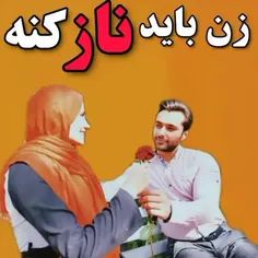 زن مرواریدی ست در صدف🌼