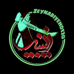 ⭕️شیرینی‌فروشی که شیرینی نمی‌فروخت!