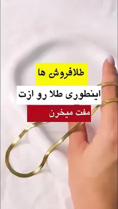 videosubscriptio 74888128
