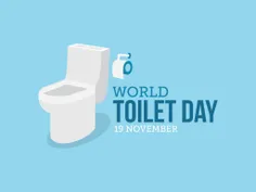 دیروز روز جهانی توالت بود 🚽  