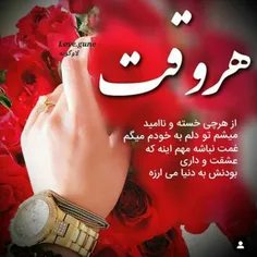 عکس نوشته fmkh 26253006