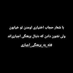 ⛔آشوبگران تو این روزها به بهانه #مهسا_امینی جنایات زیادی 