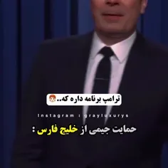 rejectedmi 74114963