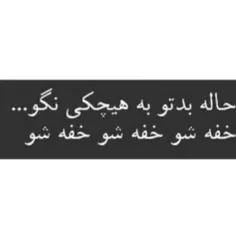 :(یـِھـْ دُختــــ♀ــــر حَـقـٍ زِنـدِگـْی کَـرْدَږ نَـدار