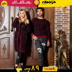 🎁 یک هفته ی پر تخفیف