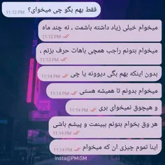 🚶  ‍♀️💔   #narges