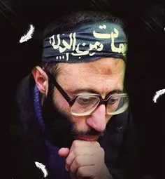 سردار حزب الله گیلان شهید حاج شیخ ابوالحسن کریمی‌ 
