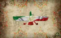 نماد ایران