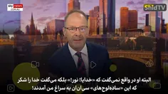 تمسخر CNN توسط مجری مجری اسکای نیوز استرالیا 