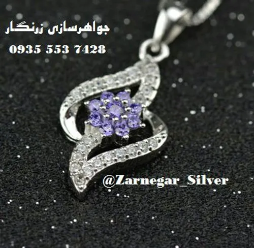 @Zarnegar Silver