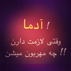 ♡سلامتی مرد زندگیم♡