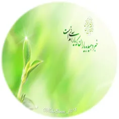 خبر دهید به #یاران که یار آمدنی است...