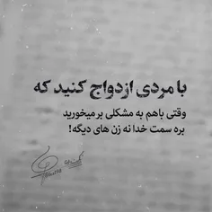 #عکس_نوشته