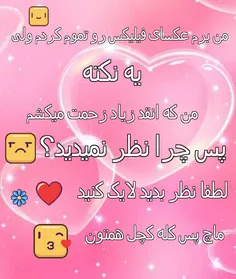 ممنون