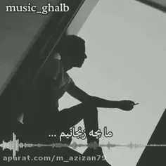 سلامتی وآزادی همه #زندونی ها..