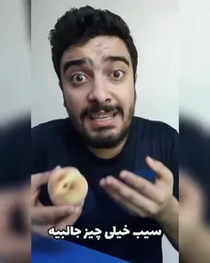 استفاده از سیب در دوران مختلف 🤣